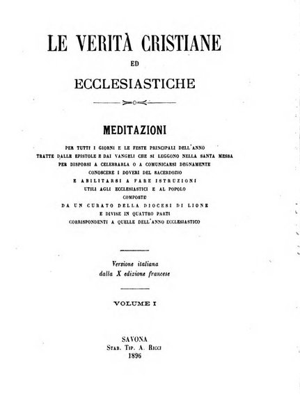 Biblioteca di sacra eloquenza e di ascetica