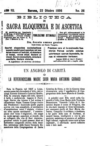 Biblioteca di sacra eloquenza e di ascetica