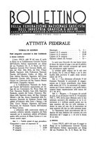 giornale/CFI0348030/1932-1933/unico/00000075