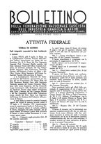 giornale/CFI0348030/1932-1933/unico/00000103