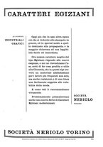 giornale/CFI0348030/1932-1933/unico/00000205