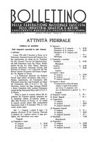 giornale/CFI0348030/1932-1933/unico/00000213