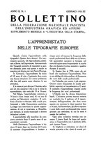 giornale/CFI0348030/1932-1933/unico/00000233