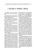 giornale/CFI0348030/1932-1933/unico/00000309