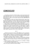 giornale/CFI0348030/1932-1933/unico/00000323