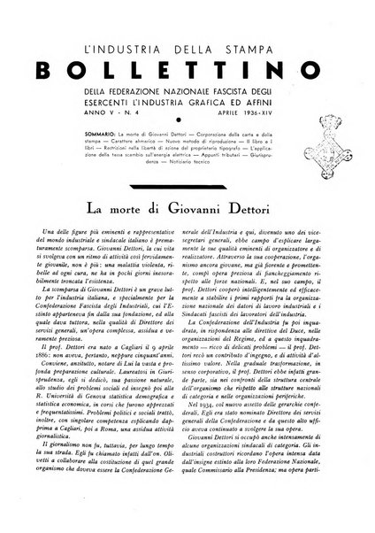 Bollettino della Federazione nazionale fascista dell'industria grafica ed affini