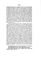 giornale/CFI0348773/1897/unico/00000371