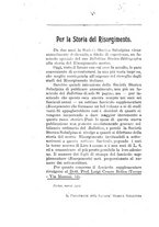 giornale/CFI0348773/1911/unico/00000314