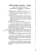 giornale/CFI0348773/1921/unico/00000006