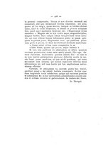 giornale/CFI0348773/1926/unico/00000412