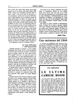 giornale/CFI0349366/1935-1936/unico/00000172