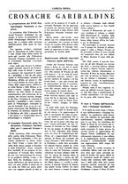 giornale/CFI0349366/1935-1936/unico/00000191
