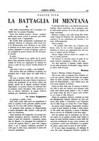 giornale/CFI0349366/1935-1936/unico/00000235