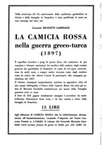 giornale/CFI0349366/1937/unico/00000118