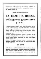 giornale/CFI0349366/1937/unico/00000150