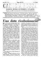 giornale/CFI0349366/1938/unico/00000095