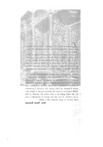 giornale/CFI0349781/1942/unico/00000016