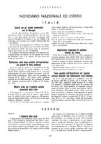 giornale/CFI0349782/1937/unico/00000201