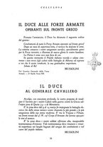 giornale/CFI0349782/1941/unico/00000091