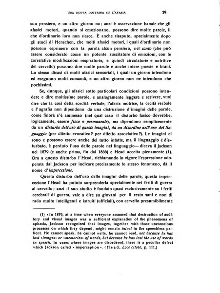 Il cervello Giornale di nevrologia