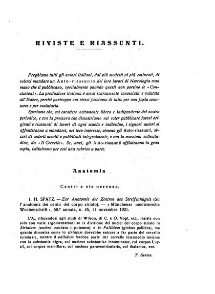 Il cervello Giornale di nevrologia