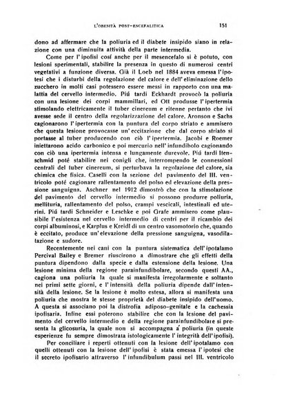 Il cervello Giornale di nevrologia