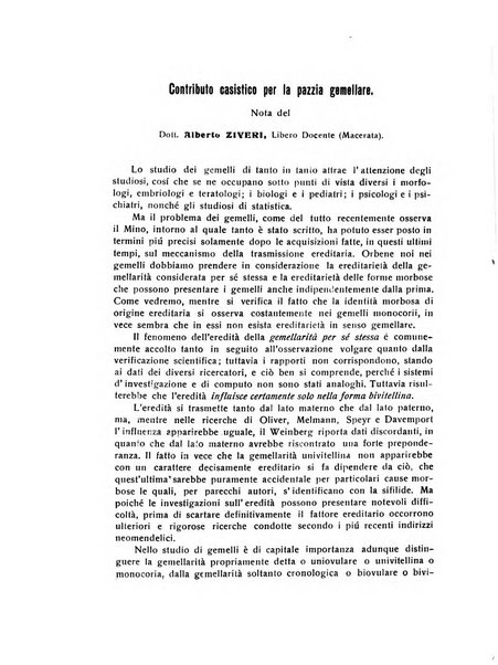 Il cervello Giornale di nevrologia