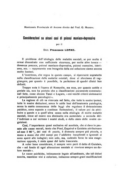 Il cervello Giornale di nevrologia