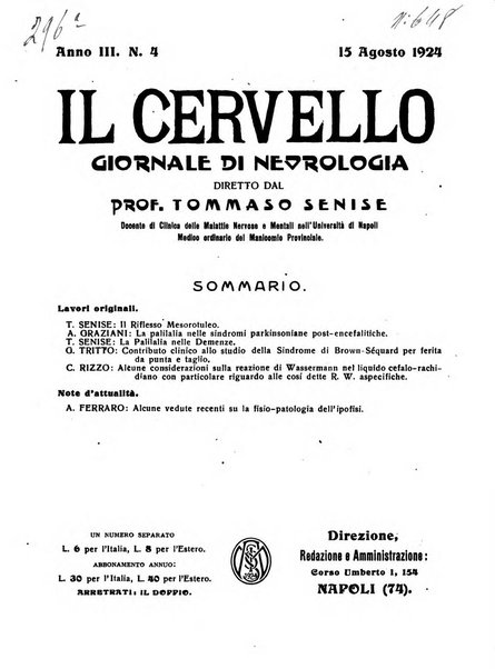 Il cervello Giornale di nevrologia