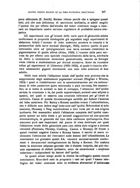 Il cervello Giornale di nevrologia