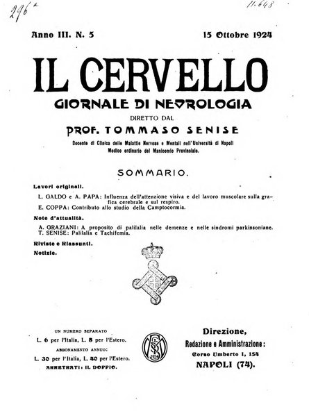 Il cervello Giornale di nevrologia