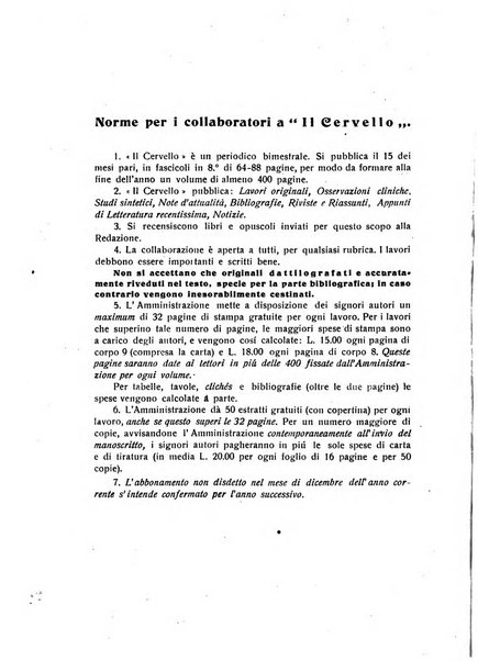 Il cervello Giornale di nevrologia