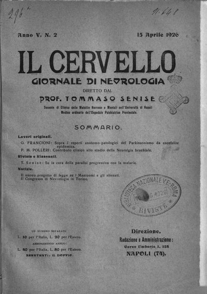 Il cervello Giornale di nevrologia