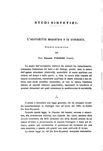 Il cervello Giornale di nevrologia