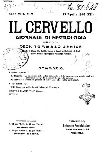 Il cervello Giornale di nevrologia