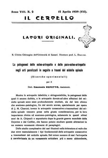 Il cervello Giornale di nevrologia