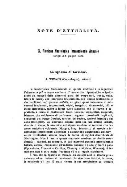 Il cervello Giornale di nevrologia