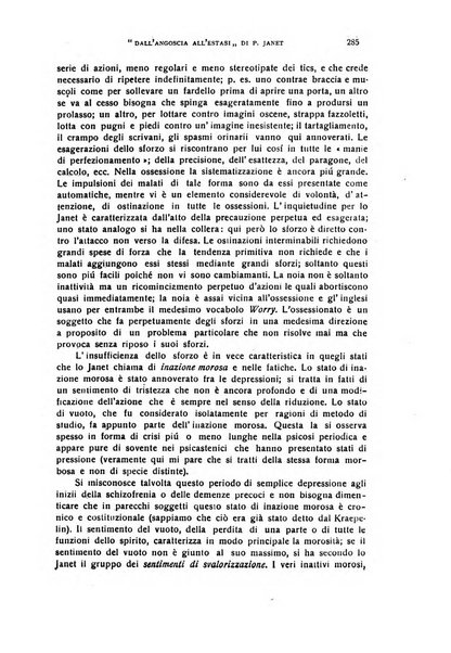 Il cervello Giornale di nevrologia