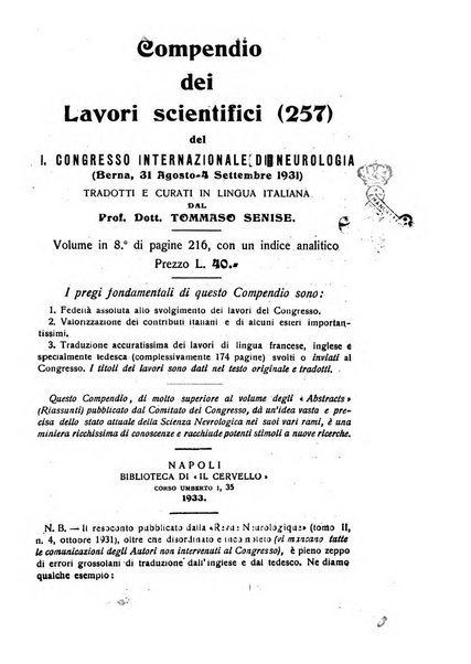 Il cervello Giornale di nevrologia