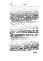 giornale/CFI0349856/1933/unico/00000316