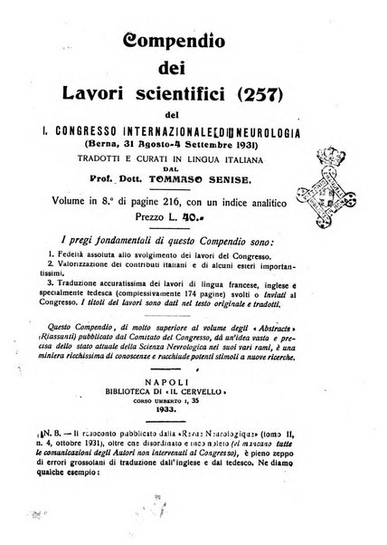 Il cervello Giornale di nevrologia