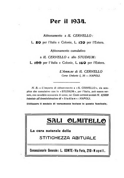 Il cervello Giornale di nevrologia