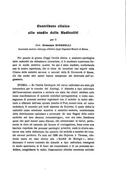 Il cervello Giornale di nevrologia