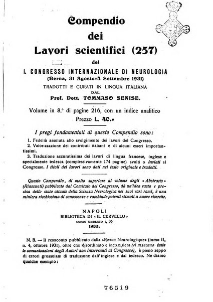 Il cervello Giornale di nevrologia