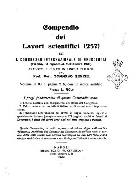 Il cervello Giornale di nevrologia