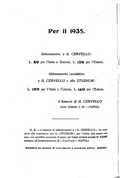 Il cervello Giornale di nevrologia