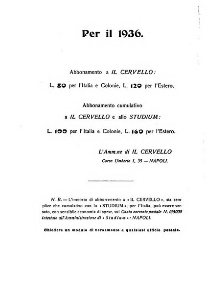 Il cervello Giornale di nevrologia