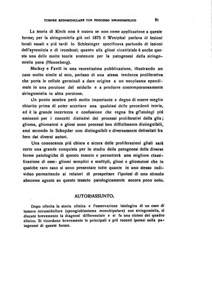 Il cervello Giornale di nevrologia