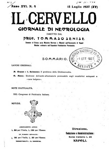 Il cervello Giornale di nevrologia