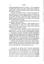 giornale/CFI0349856/1939/unico/00000014